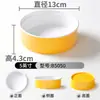 Tazón pequeño de melamina para platos, tazón especial para platos al vapor de Liuyang, tazón para acompañamientos de hot pot comercial, tazón de plástico para cocinar al vapor de comida rápida, juego de vajilla