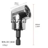 Adaptador Angular Negro Transfronterizo de 105 Grados para Destornilladores, Adaptador para Taladro Eléctrico con Vástago Hexagonal