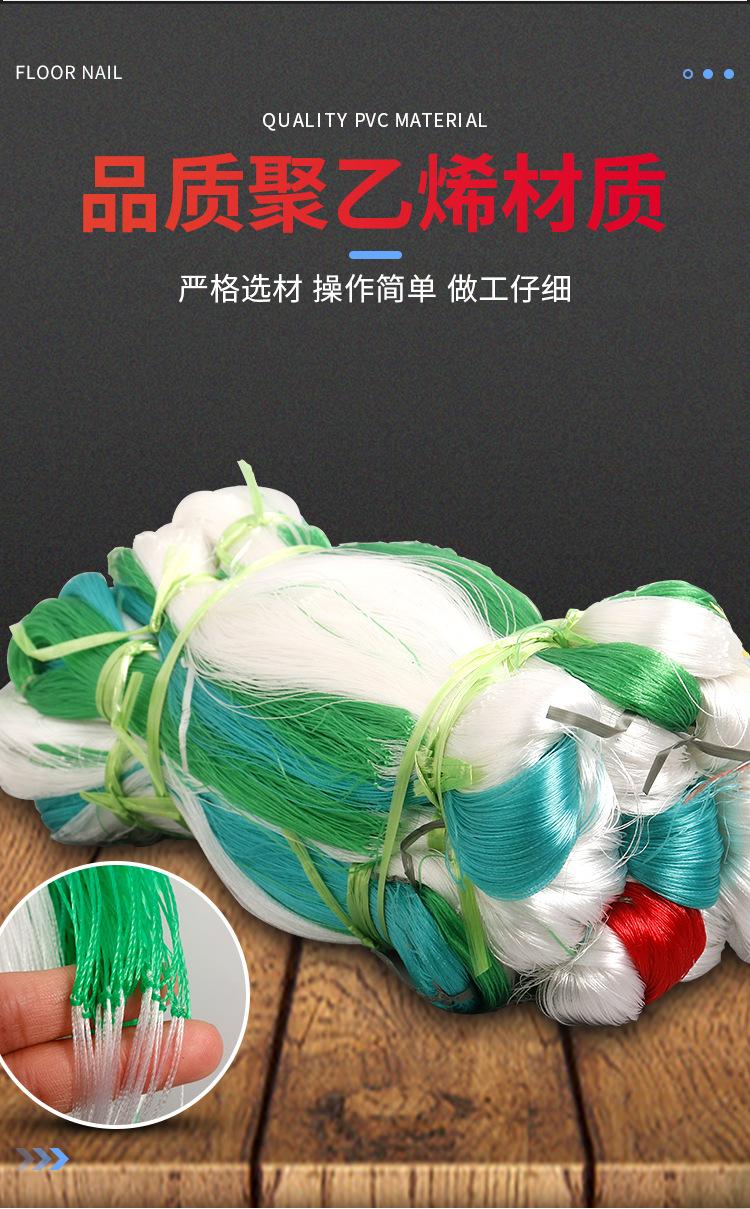 1-无棣地钉-详情_02