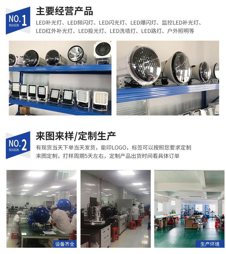 详情设计_18.jpg