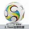 No. 2, No. 3 Balones de Fútbol para Niños, No. 4 Balones de Fútbol Juvenil, No. 5 Balones de Fútbol Estándar para Adultos, Balones de Fútbol de PU Cosidos a Máquina para Entrenamiento y Competición, Al por Mayor