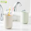 Vaso de boca redonda engrosado simple y fresco de Fant para cepillos de dientes para parejas, vaso de plástico para agua, vaso para lavado