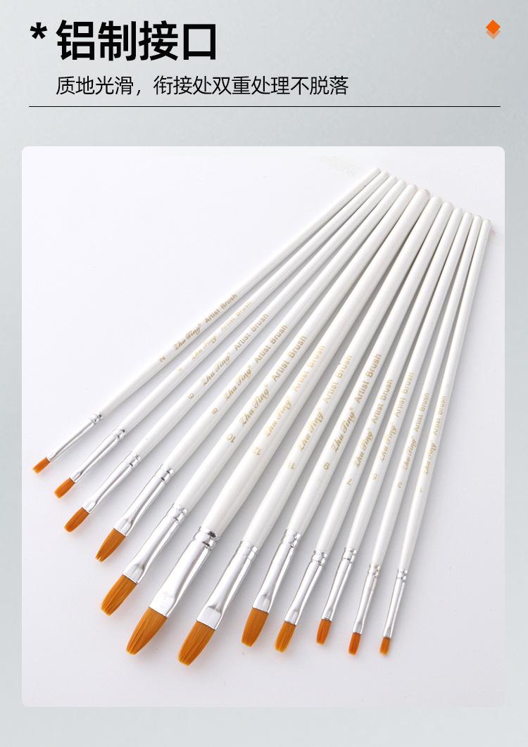 HB067+12支白杆详情页-银色-1_07