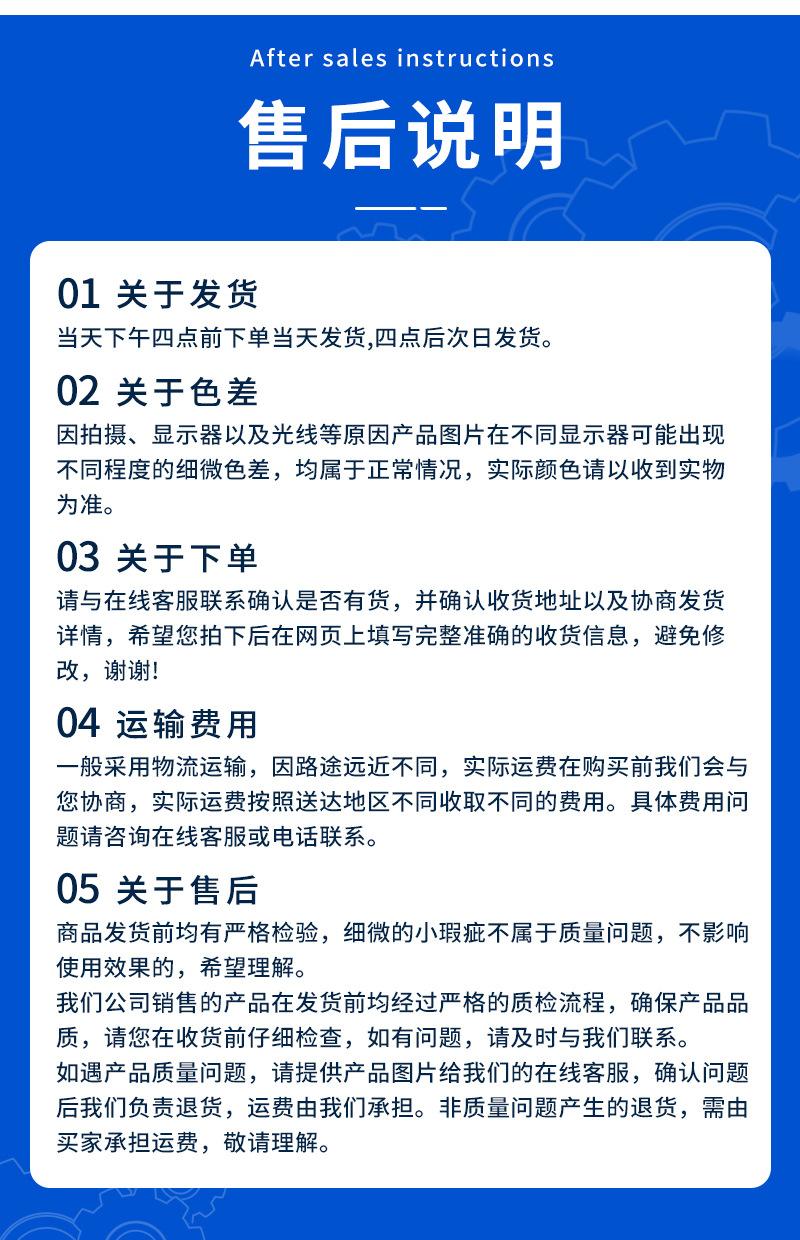 科威纳电镀球阀-详情_11