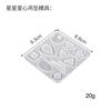 Molde para Pendientes Colgantes Populares Transfronterizos Hecho a Mano Regalo DIY Molde de Silicona Colgante de Estrella Molde para Pegamento Venta al Por Mayor