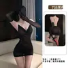 Lencería Sexy para Mujer, Vestido de Tirantes Sexy, Atractivo Vestido Bodycon de Cuello Halter, Pieza Única al por Mayor