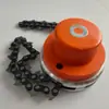Cabezal de Cadena para Cortacésped, Cabezal de Cadena para Cortar Hierba No Temeroso de las Piedras, Cabezal de Cadena para Eliminar Malezas, Accesorios Universales Engrosados Inalámbricos Resistentes al Desgaste