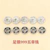 Moedas de Cobre dos Cinco Imperadores Vintage Prata Pura 999, Moedas Tesouro dos Cinco Imperadores, Moedas Antigas dos Cinco Imperadores, Acessórios de Prata Pura com Contas, Pingente de Corda Trançada DIY