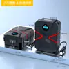 Inflador de Neumáticos Eléctrico Portátil para Uso en Casa y en el Coche, Bomba de Aire para Coche