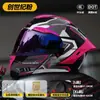 Casco de Motocicleta 3C/Dot Casco Abierto para Hombre Casco de Media Cara para Motocicleta para Todas las Estaciones Casco de Seguridad para Ciclismo de Vehículos Eléctricos para Mujer