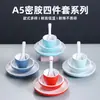 Conjunto de louça de melamina A5 para restaurante, mesa de hot pot comercial, conjunto de quatro peças, hotel, hotel, pratos e xícara de imitação de porcelana espessa em duas cores