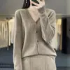 Cárdigan de punto sin costuras de una pieza para otoño e invierno, cuello en V, 100% lana tejida, color liso, chaqueta superior de estilo coreano simple para mujer