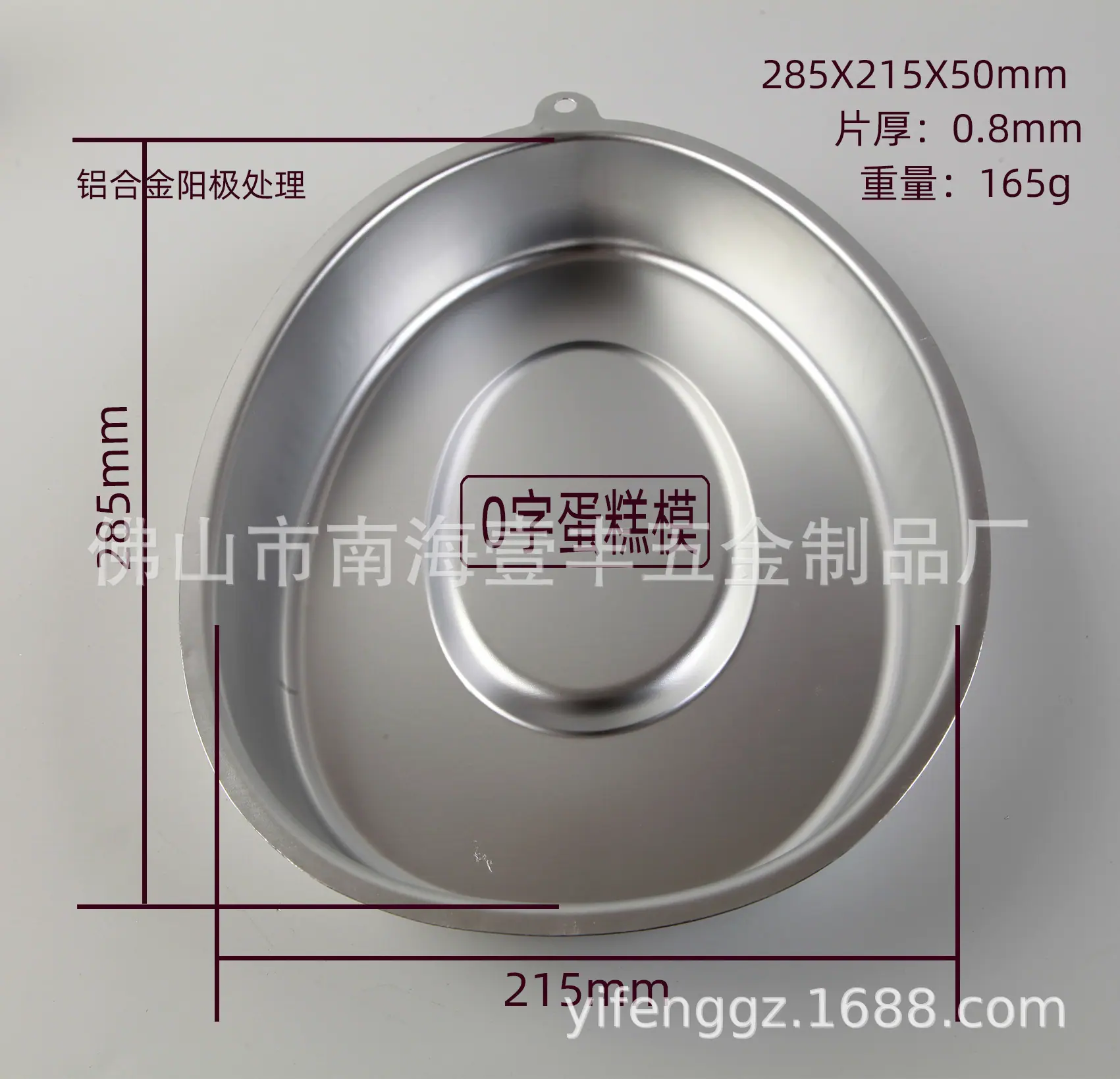 数字-021A.jpg