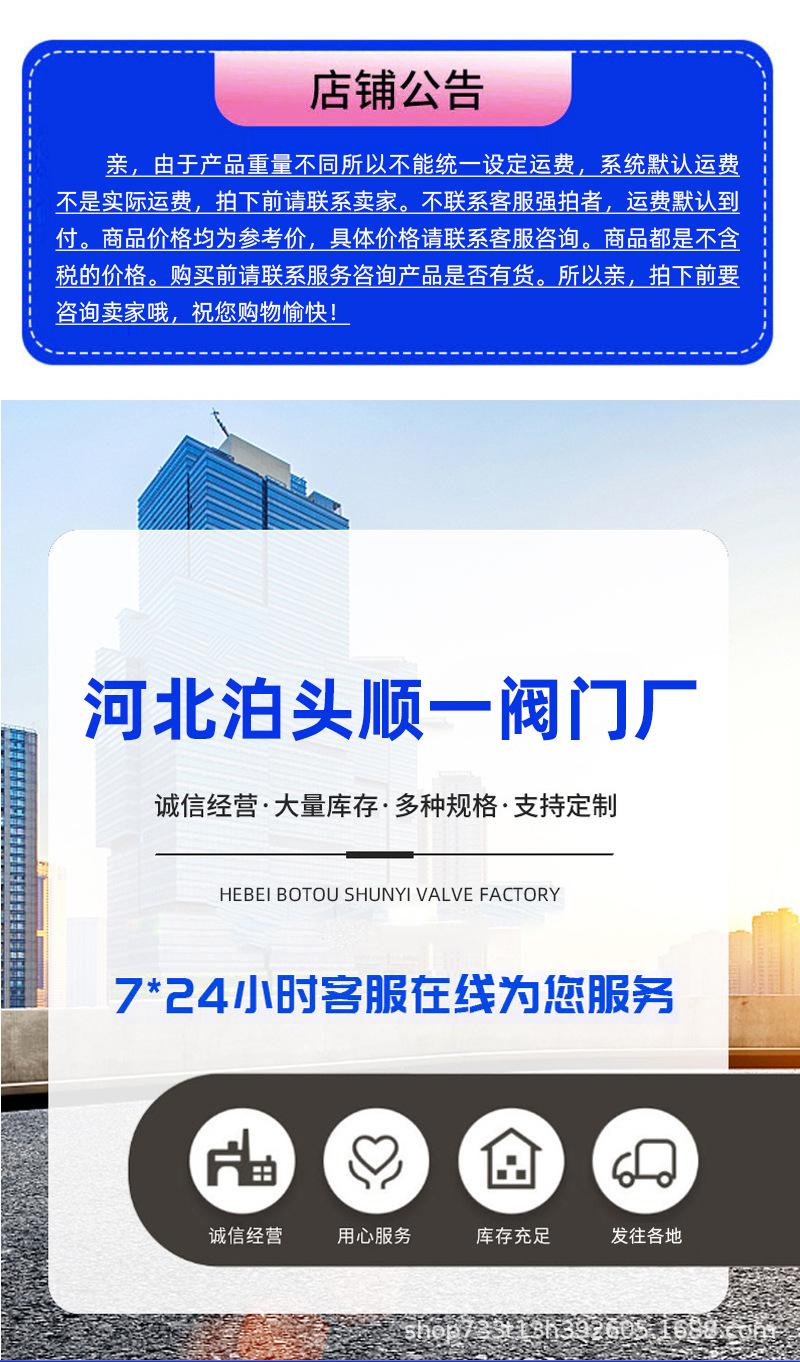 详情_01.jpg