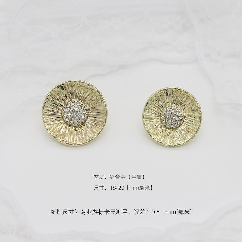 源生凹面花蕊钻扣 (3).jpg