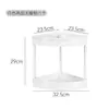 Prateleira de banheiro de piso, porta-objetos triangular para espaços apertados, solução mágica de armazenamento para cantos de vaso sanitário