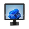 Pantalla Táctil Capacitiva de 15/17/19 pulgadas para Supermercados y Tiendas de Conveniencia, Pantalla Industrial de Montaje en Pared para Máquinas de Pedido en Caja