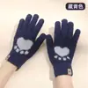 Guantes Invierno Mujer Lindo Estilo Coreano Terciopelo Engrosado Ciclismo Cálido y A prueba de frío Estudiante Pantalla Táctil Lana Tejido