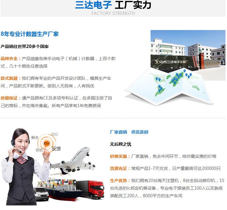 QQ图片20160117105949