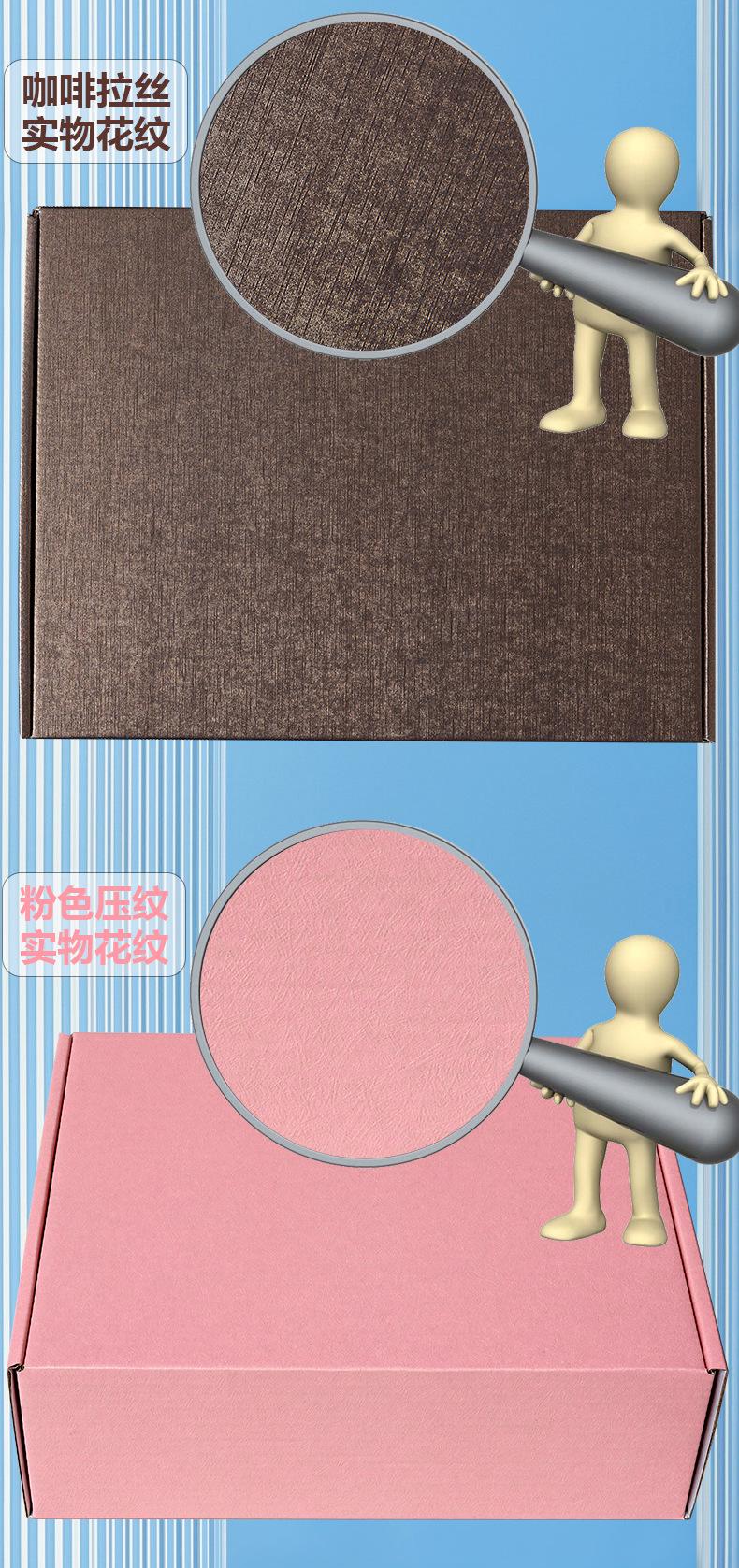压纹蓝底详情_03.jpg
