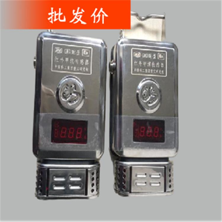 QQ图片20210408183842