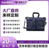 Pasta Executiva Multifuncional Pasta para Conferência Gama Completa de Bolsas LOGOTIPO Personalizado Comércio Doméstico e Estrangeiro Processamento OEM Etiqueta Privada