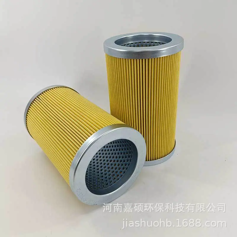 FRS16-20P16F-G-921-1-(3)