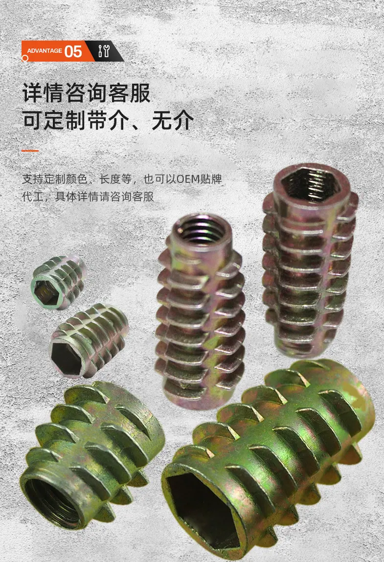 店长推荐详情图_10.jpg
