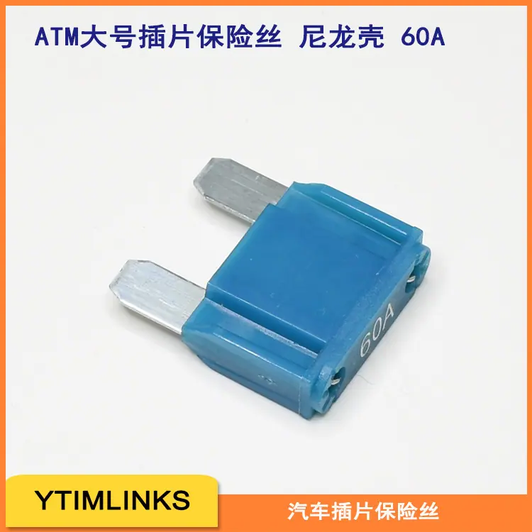 ATM-N-60A.jpg