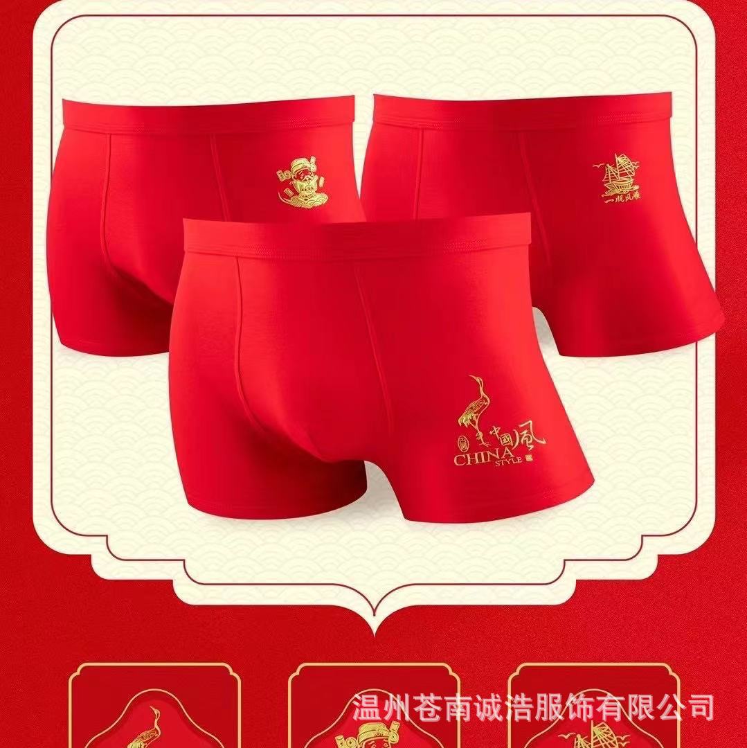 微信图片_202112041306012.jpg