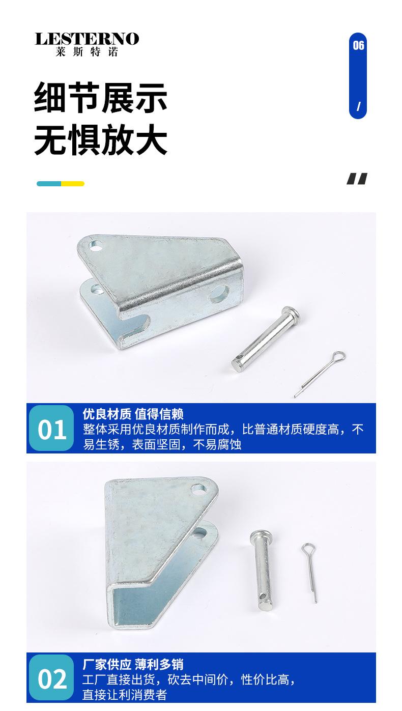 详情页_04.jpg