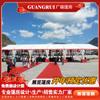 Tienda de Exhibición para Exteriores Venta Especial Aleación de Aluminio Tienda Comercial Temporal Gran Carpa para Ferias Comerciales
