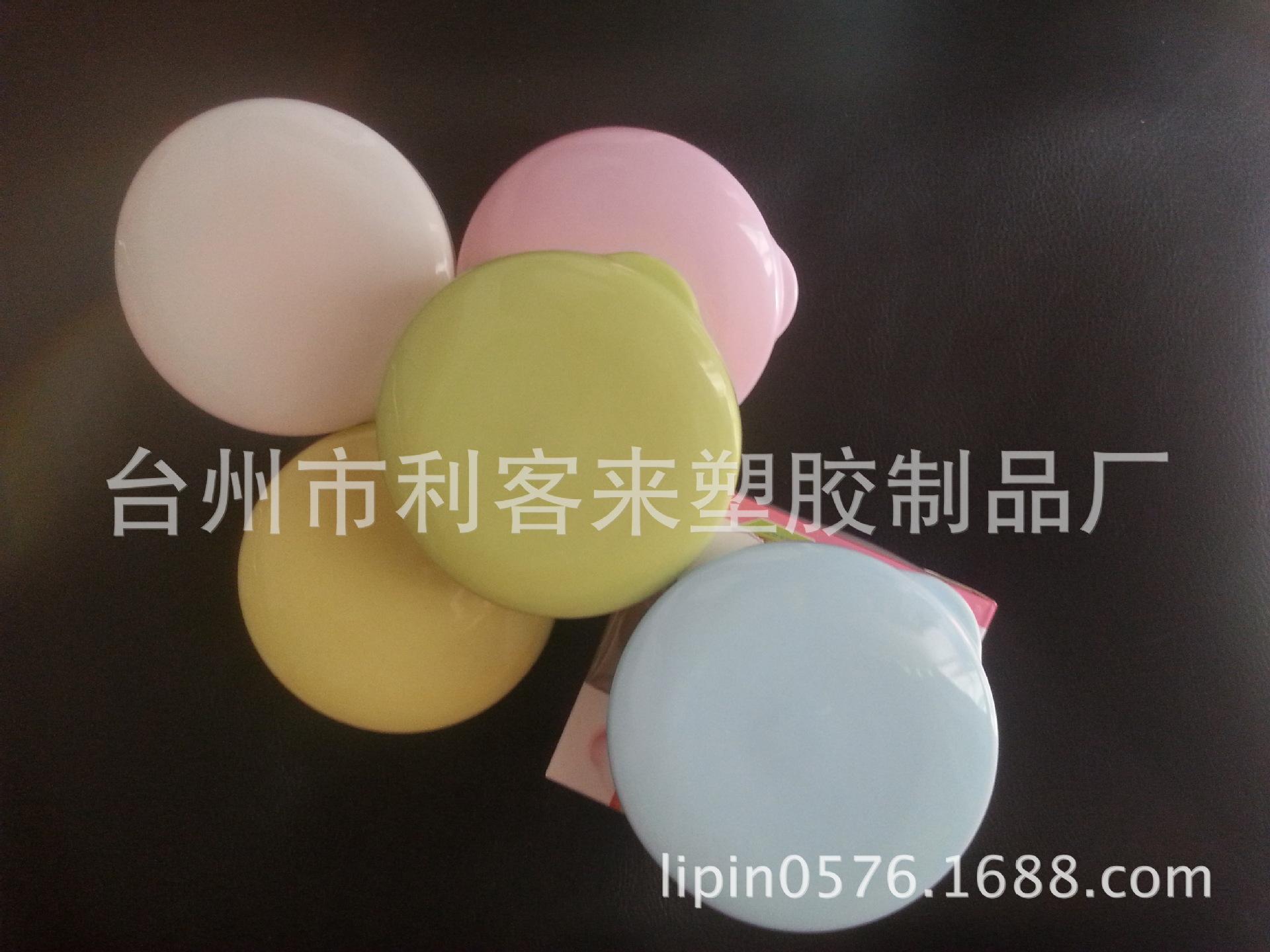 20150902_125706