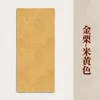 23*34 Papel tingido com cera em estilo chinês tradicional, disponível em várias cores, papel tingido com cera semiacabado, especificamente para prática de caligrafia, atacado