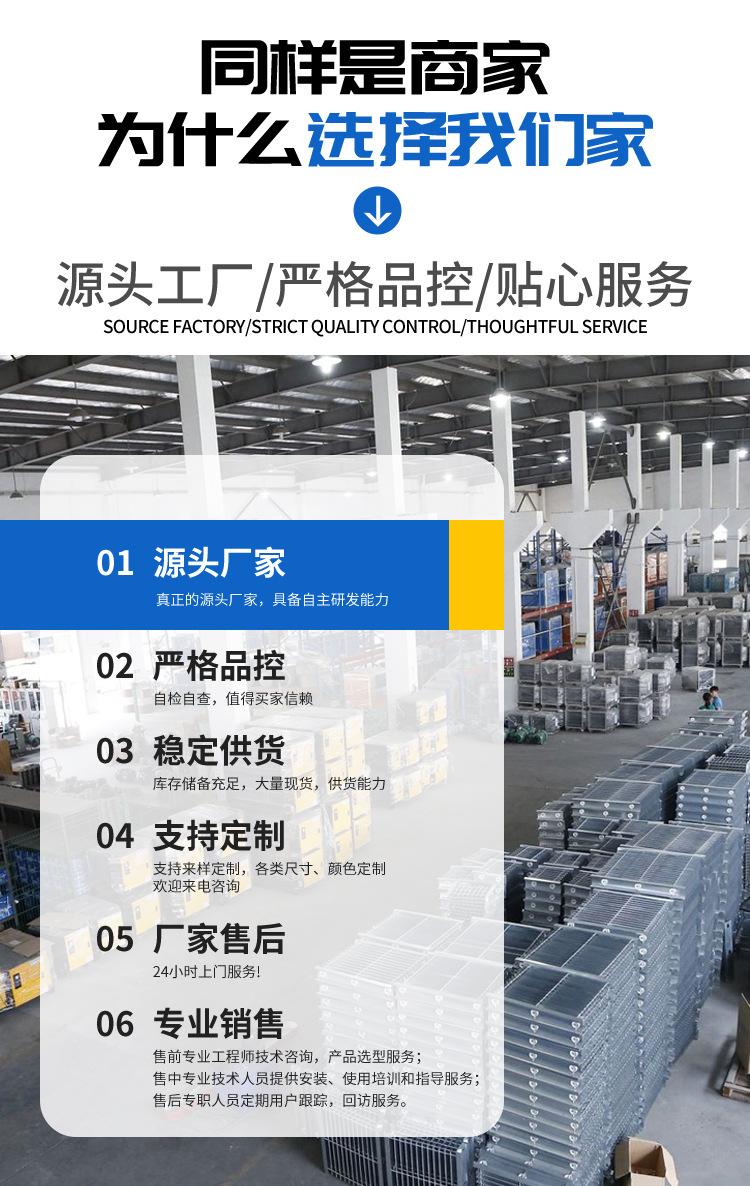 详情页_13.jpg