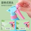 Yiwu Tianlian Regadera de Plástico de Colores Caramelo Regadera Pequeña Regadera de Jardinería Maceta con Rociador para Regar Flores 500ml Venta al por Mayor