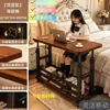 Mesita de noche, escritorio de computadora móvil con altura ajustable, escritorio simple para uso en el dormitorio, escritorio de estudio para estudiantes, escritorio de noche para residencias estudiantiles
