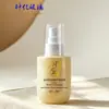 Botella pulverizadora de vidrio redonda, corta y ancha de 30 ml en stock, con hombros planos y bomba de presión para dispensar tónico, cuidado de la piel y cosméticos