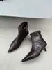 Botines Blancos de Punta Baja para Mujer 2026 Otoño Nuevo Estilo Coreano Moda para Combinar con Faldas Cuero Suave Elásticos Adelgazantes Botines de Tacón de Aguja