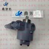 Adecuado para Bomba de Transferencia de Aceite Mitsubishi S12H 35B60-20202/35B60-10200