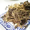 Verdolaga Entera Sin Cortar, Verdolaga Seca, Verdolaga Seca, Especialidad de Granja al por Mayor y Entrega