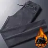 Estilo coreano Calças Esportivas Forradas de Lã Masculina Outono e Inverno Calças Casuais Retas Marca de Moda plus size Calças de Veludo Sujas Resistentes