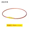 Pulsera de Cuerda de Mano Fina Impermeable con Hebilla de Grano de Arroz de Tornillo 1mm Roja Cuerda de Uso Agujero Pequeño Cuentas de Transferencia Tejida Cable de Cuero Trenzado