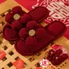 Chanclas de verano 2x1, par rojo festivo para parejas, celebración de boda, regalo de novia, antideslizantes y ligeras para interior