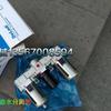 AF4000-06 filtro de precisión para compresor de aire AR4000-06 separador de agua y aceite AL4000-06