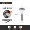 Luz Solar para Césped de Piso Insertable Luz de Jardín para Villa Césped Luz de Paisaje Decorativa Impermeable LED Exterior