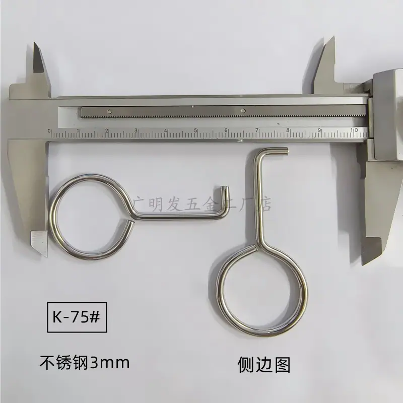 K-75.png