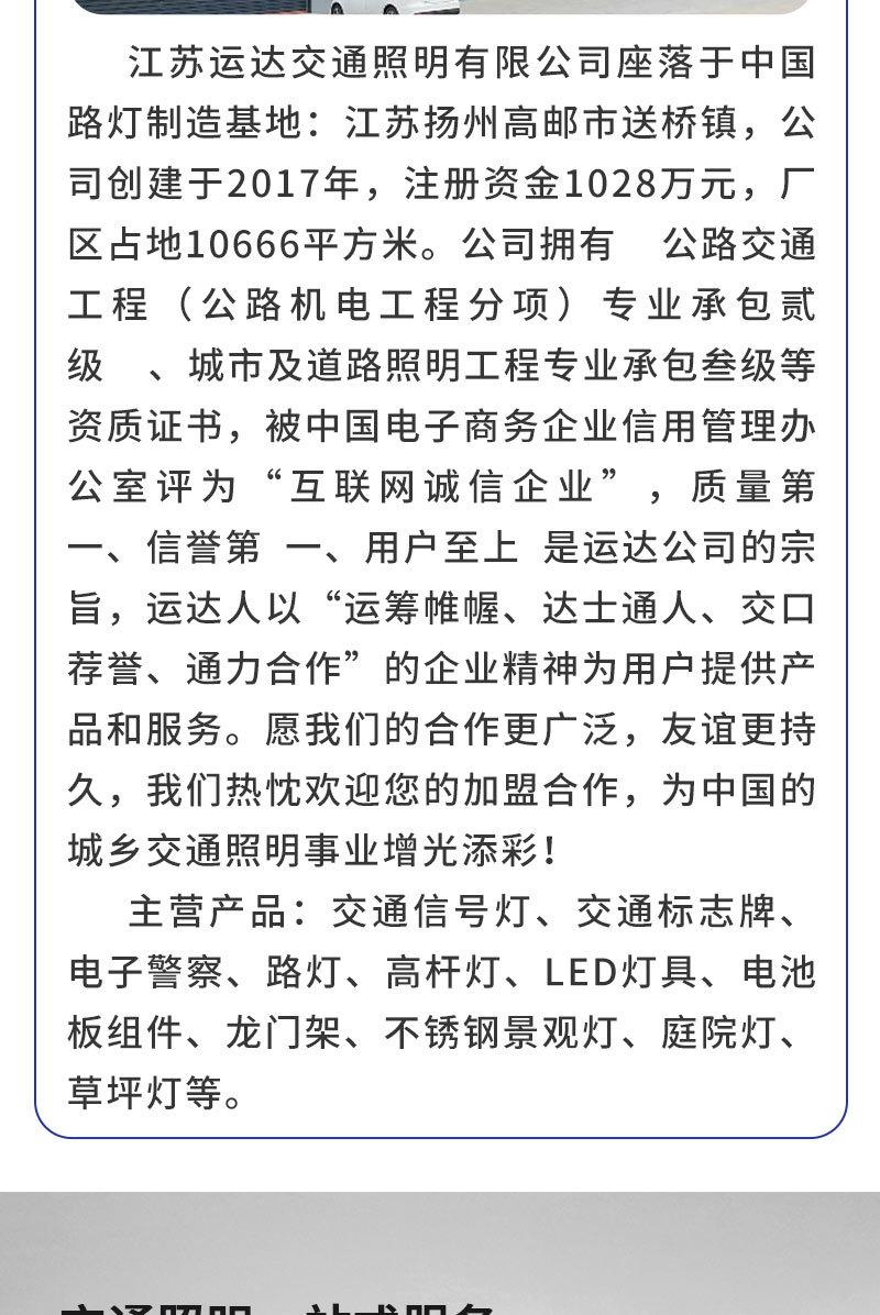 通用1_02.jpg