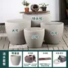 Tanque de Peces Tradicional para Patio, Tanque de Agua Grande para Uso Doméstico, Adecuado para Criar Peces Dorados, Tortugas, Plantas Acuáticas, Plantas Hidropónicas, Lotos y Nenúfares, Recipiente en Forma de Cuenco