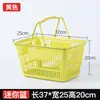 Cesta de la compra para supermercado tipo carrito con asa de tiro manual portátil cesta de la compra de plástico engrosado centro comercial hipermercado 40L 35L